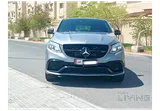 Mercedes GLE 63 S AMG 2016